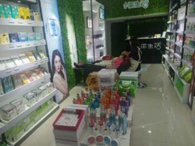 小资生活 加盟化妆品店，让您的事业更出彩
