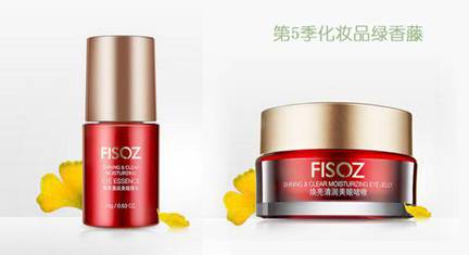 绿香藤连锁门店引进第5季化妆品 引领个人卫生用品绿色护肤新风尚